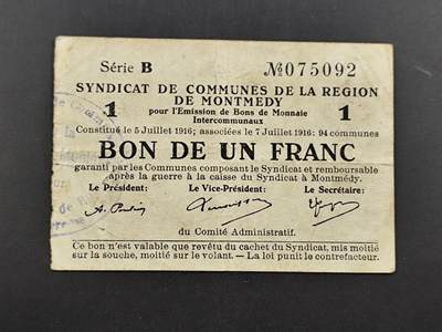1月25日徽章钱币专场 - 1916年法国蒙梅迪地区1法郎紧急纸币