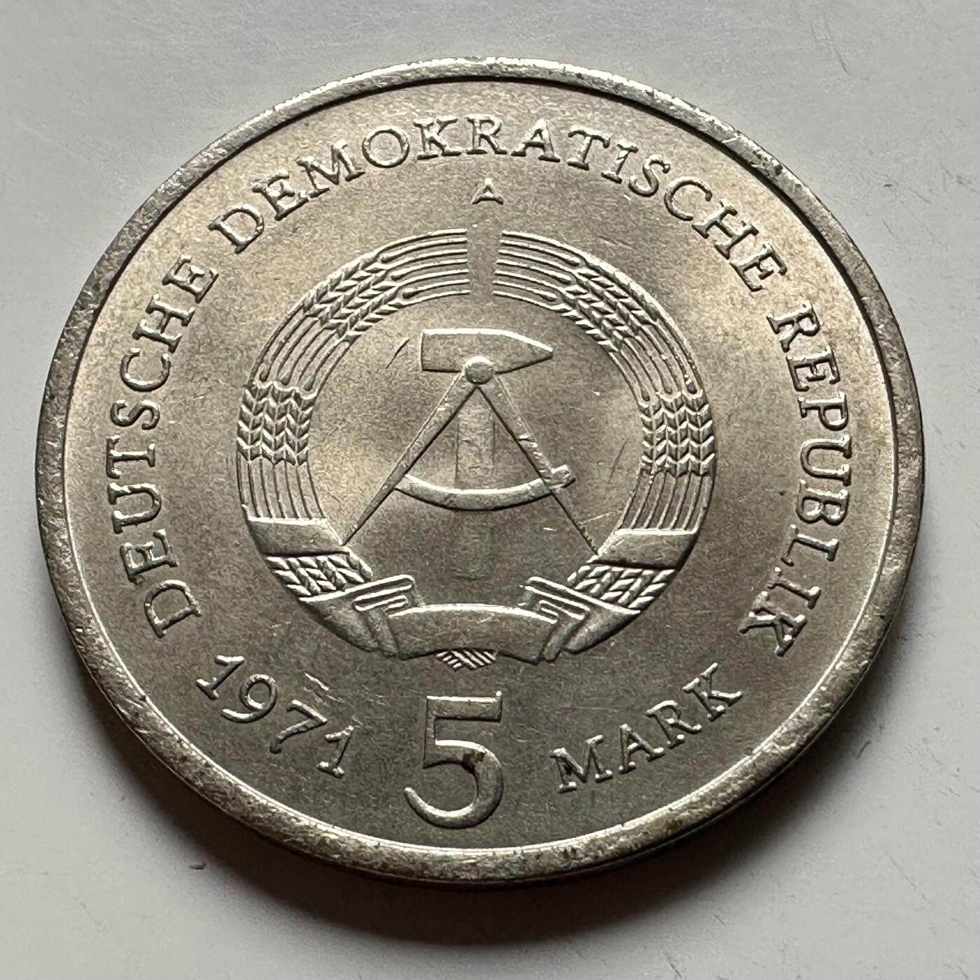 🌹外币初藏🌹🐯2026年第12场  每周二四六晚8️⃣点 接代拍 东德1971年五马克纪念币