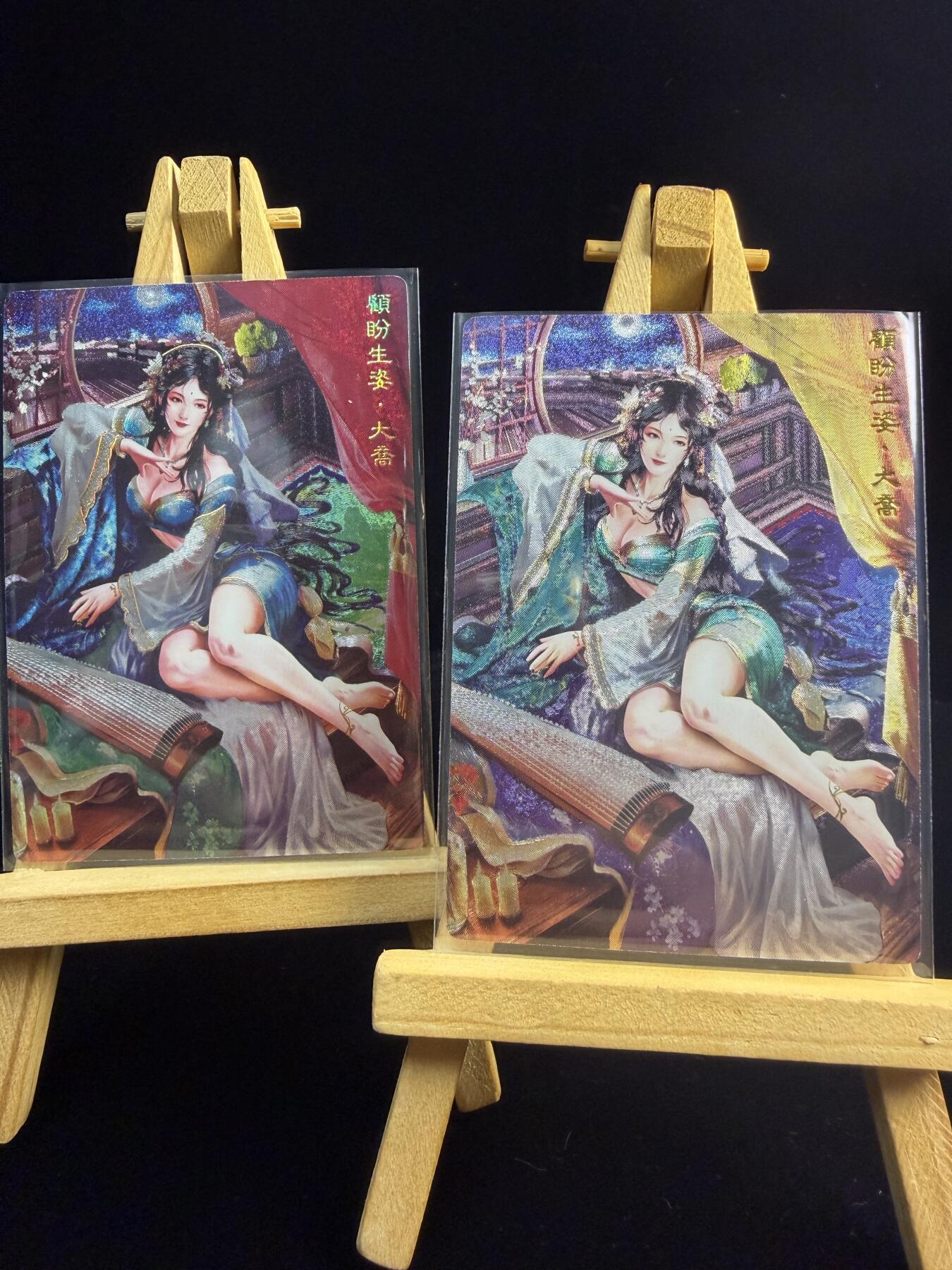 奇点专场 无佣金 不寄存 不收拍 助攻奇点  需要多宫大佬请私聊 部分卡牌设有底价（即使有底价也会比市场价便宜的多，懂的自然懂） 拒绝小号抬价 大家放心拍 所有拍品部分套有卡膜 部分卡牌多宫 自制卡牌 不包厂瑕 放大镜 品控 勿拍 流拍商品会循环 感谢大家支持 留个关注 不定时上新 谢谢