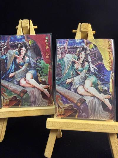 奇点专场 无佣金 不寄存 不收拍 助攻奇点  需要多宫大佬请私聊 部分卡牌设有底价（即使有底价也会比市场价便宜的多，懂的自然懂） 拒绝小号抬价 大家放心拍 所有拍品部分套有卡膜 部分卡牌多宫 自制卡牌 不包厂瑕 放大镜 品控 勿拍 流拍商品会循环 感谢大家支持 留个关注 不定时上新 谢谢 - 奇点卡牌 原创 三国红颜 大乔原色➕异色