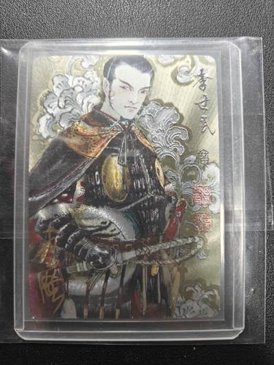 天玑星卡拍第165期《1.26周一截拍》持续收拍收评中 满赠卡需备注 - 【亲签卡】启读文化 李广 李世民 160/300 粗闪