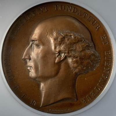 掌中浮雕-藏着的欧洲第051场 - 法国公共卫生医生协会铜章，51.4mm