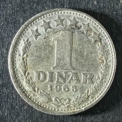 逸泉钱币2026第十五场世界钱币纪念币纸钞A883-1213A - 1055南斯拉夫1第纳尔