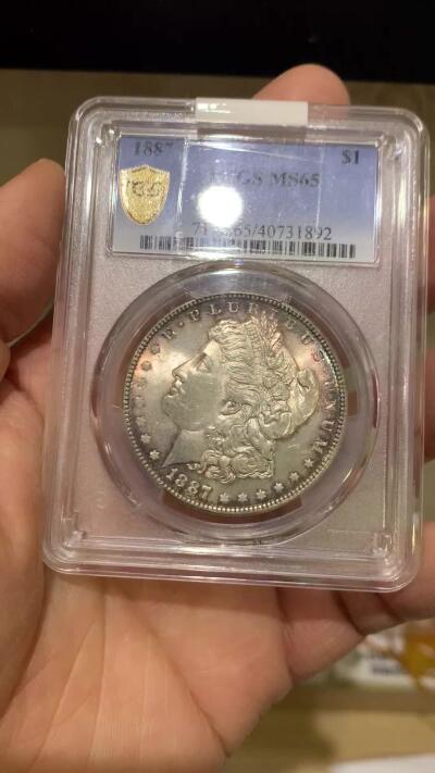 《竞宝斋》第462场 周日，周一，2场连拍 （全场包邮）欢迎送拍