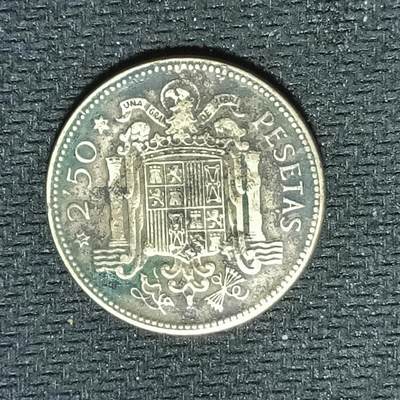 新2026B第六组世界各国精品钱币奖章纪念章花钱401-830 - 684西班牙2.5比塞塔