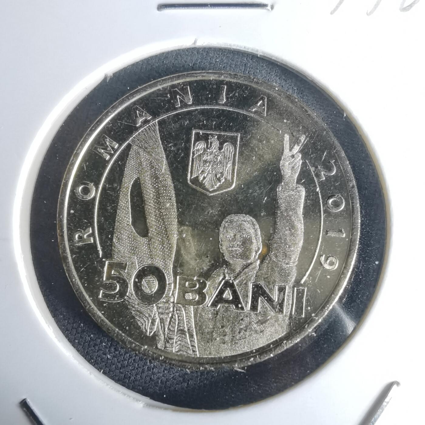 沼泽如烟--第977场 罗马尼亚2019年50巴尼纪念币