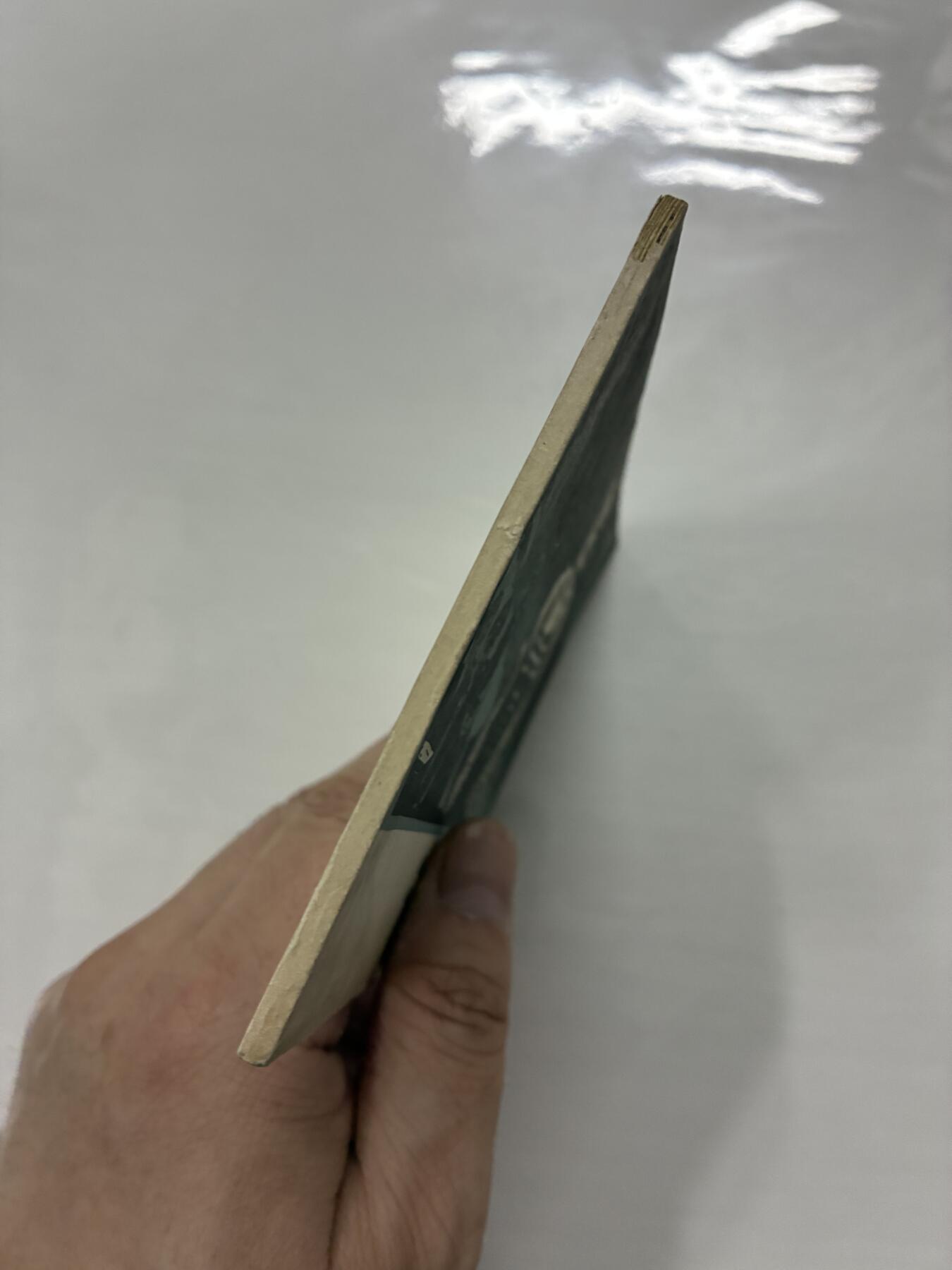 2026年2月22日连环画拍卖会