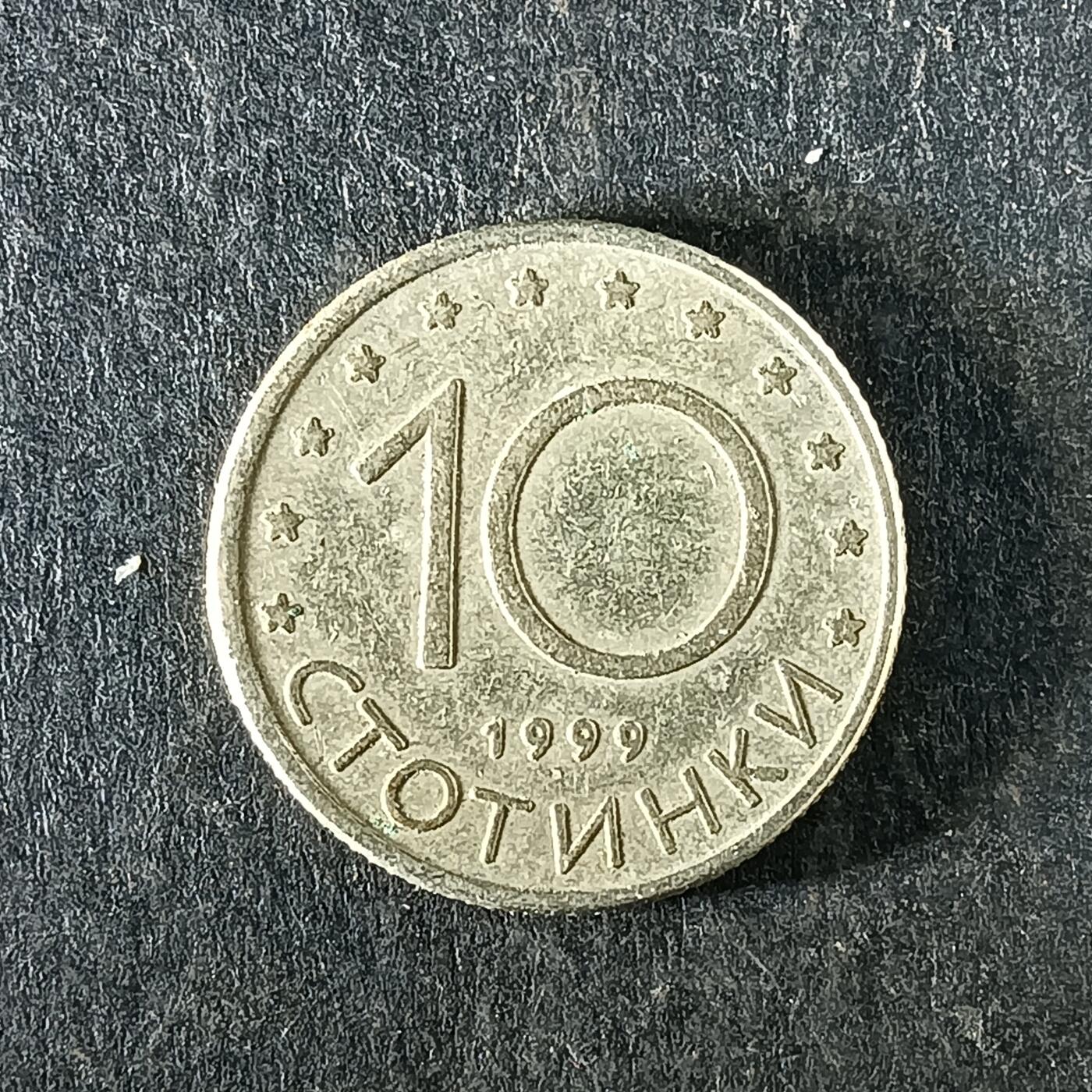 逸泉钱币2026第十五场世界钱币纪念币纸钞A883-1213A