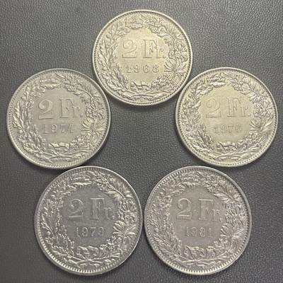 回流0201 - 瑞士1968、74、76、79、81年2瑞士法郎5枚