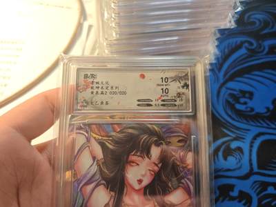 卡牌实验室开始第十三次实验 - 【太乙】【尾编亲签粗闪】黄泉篇2 20/20