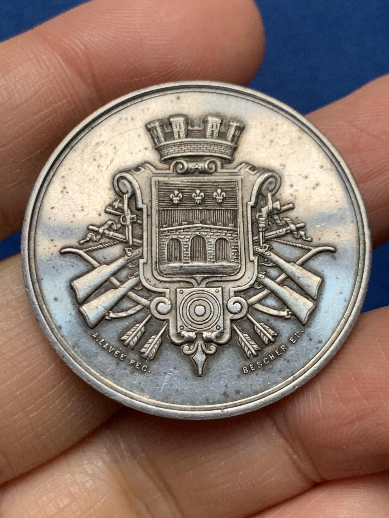 《竞宝斋》第462场 周日，周一，2场连拍 （全场包邮）欢迎送拍 法国奥德梅尔民间射击银质纪念章 原版 罕见 烟斗银标 21.7克 36mm