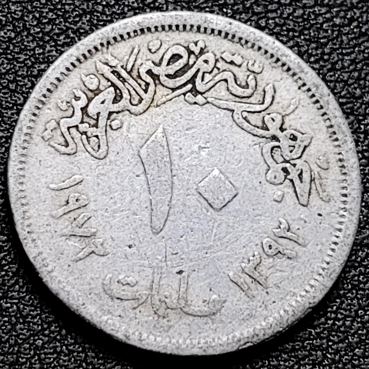 泉币菌-第176场- 精品福利场 。