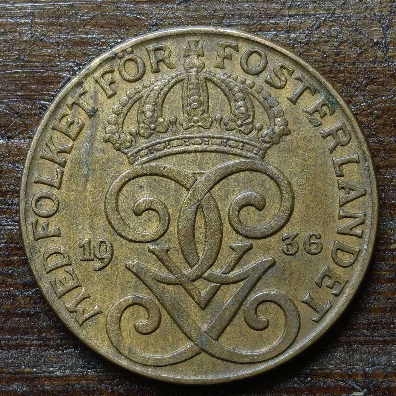 【铜匠收藏】★第140场★散币场。不寄存，30包邮。不满30元，支付5元运费。《接受代拍 代送NGC评级》 97【无寄存】瑞典 1936年 2欧尔 古斯塔夫五世 铜币