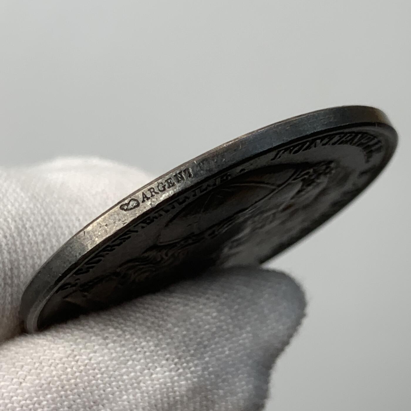 掌中浮雕-藏着的欧洲第051场 法国鲁昂皇家学院银章，32.7mm，15.72g