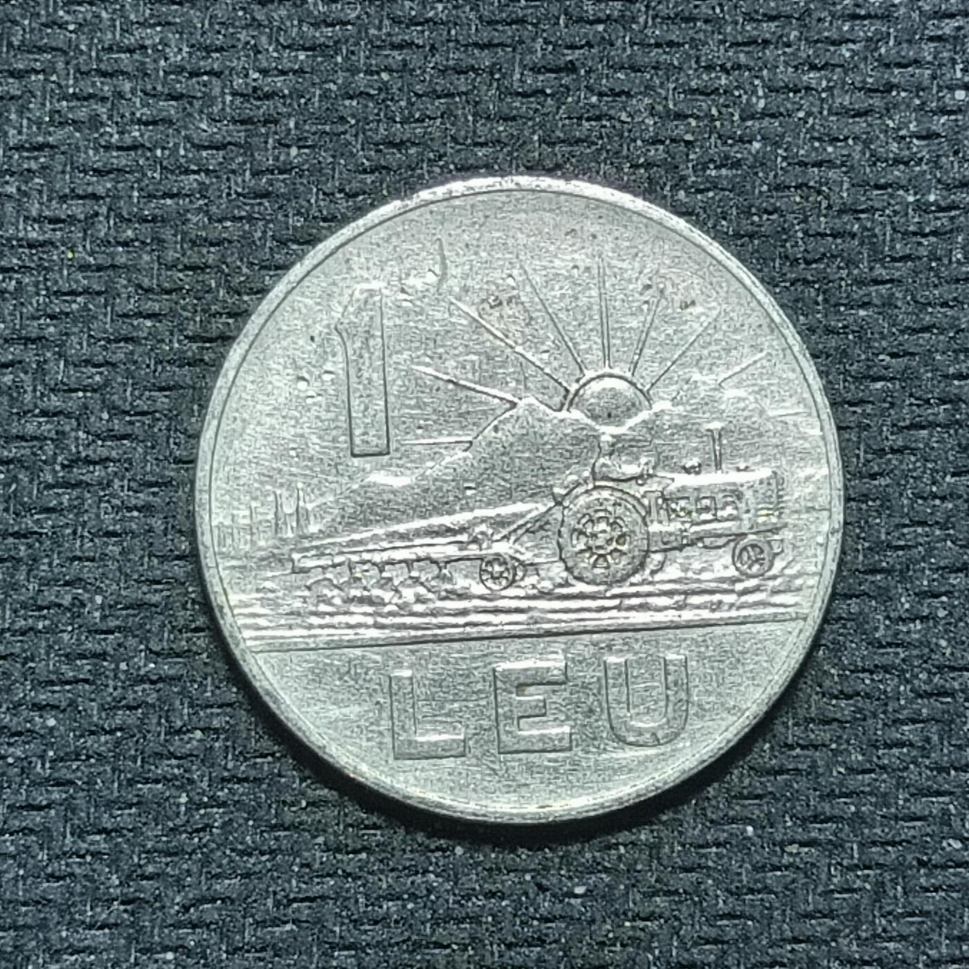 新2026B第六组世界各国精品钱币奖章纪念章花钱401-830 675罗马尼亚1列伊