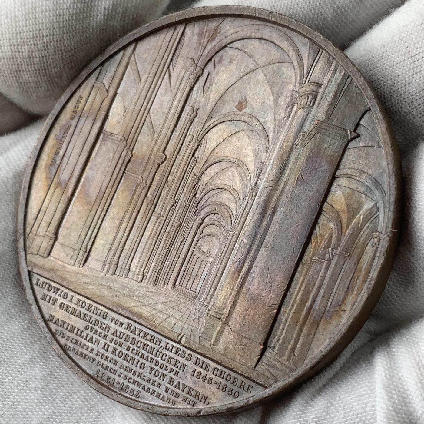 掌中浮雕-藏着的欧洲第051场 1863年德国施佩耶尔大教堂铜章，59mm，大师维纳作品