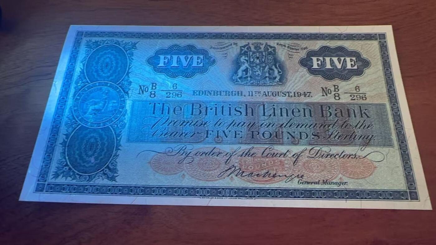 徐霞客拍卖首拍