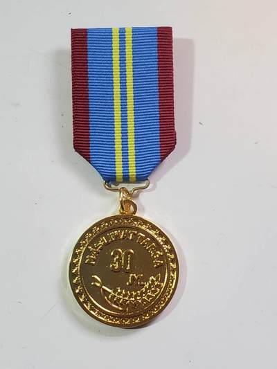 韵星假日拍卖第三十八期 -- Rimey Holidays Auction 38 - 哈萨克斯坦共和国议会服务三十年奖章 铜镀金 极品品相 非常少见的奖章和国家 非常厚重制作精良