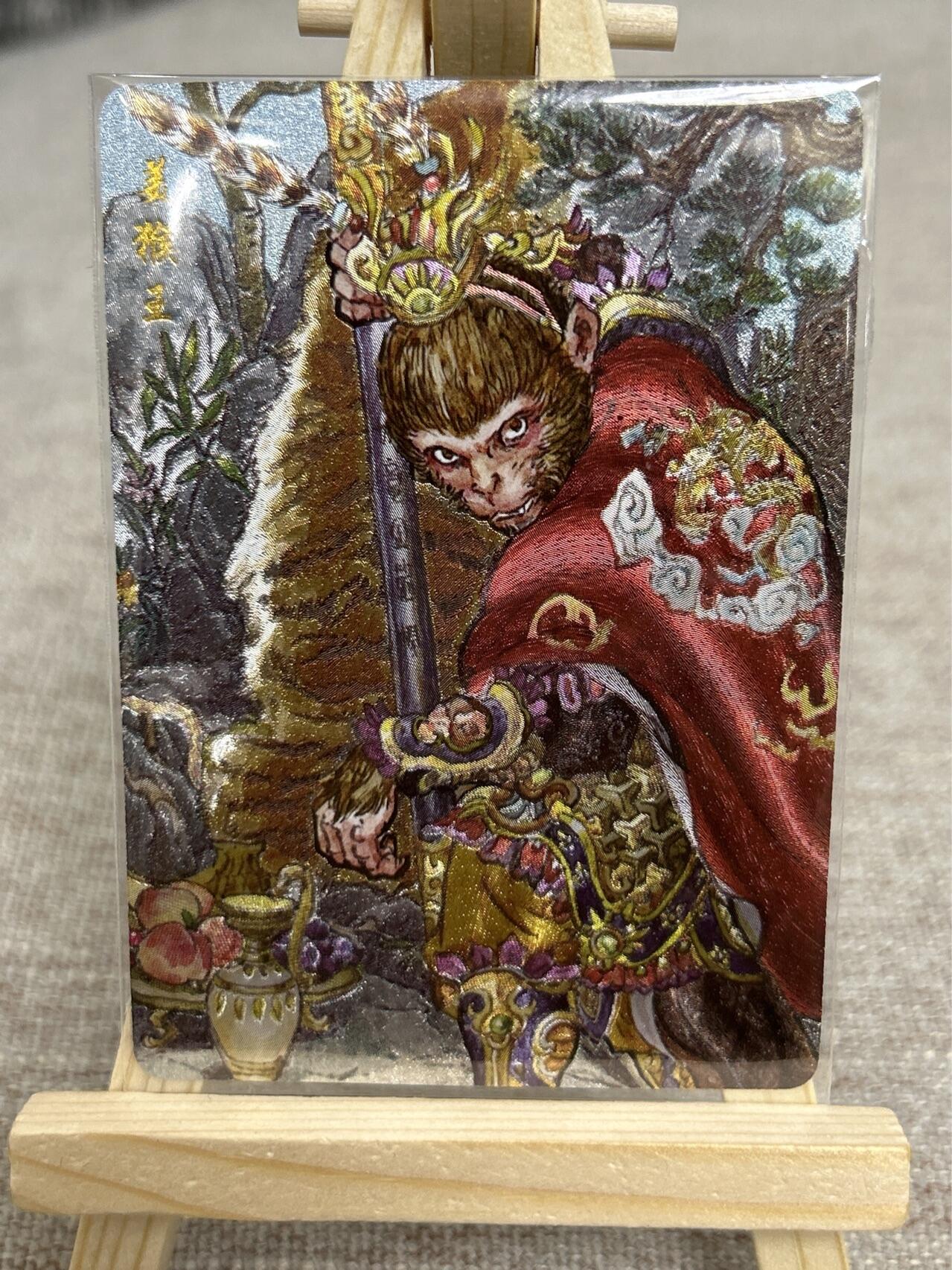 喜灰玩卡拍卖第四期，接代拍，免佣金帮卡友们拍卖，欢迎送拍，释放现金流，让自己有资金可以购买更多喜欢的卡牌，让别的卡友能淘到更多心仪的卡牌