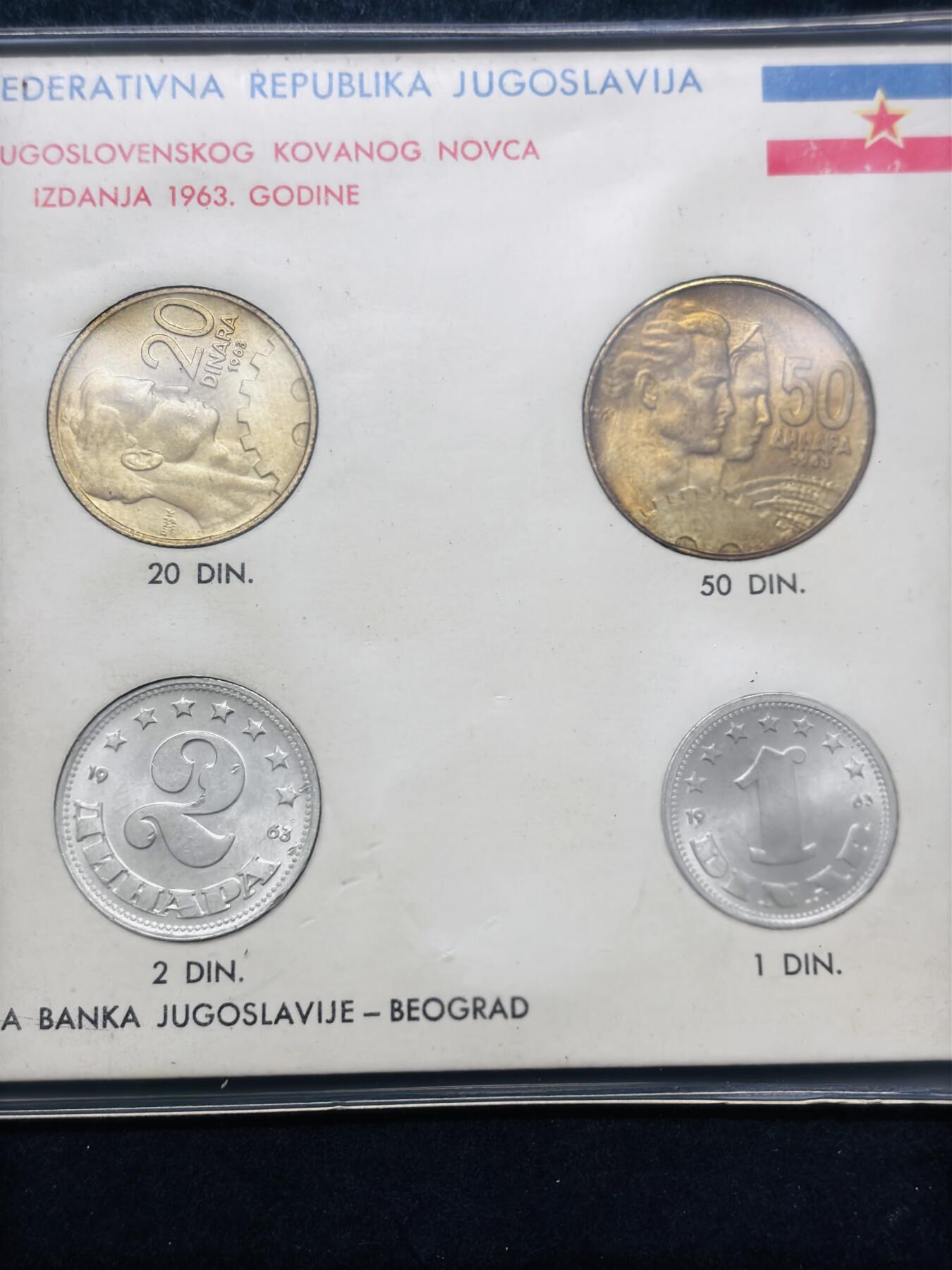 文馨钱币收藏 2026新年第五场（第 291 场）【长期接代拍品】 少见全新前南斯拉夫老版硬币一套