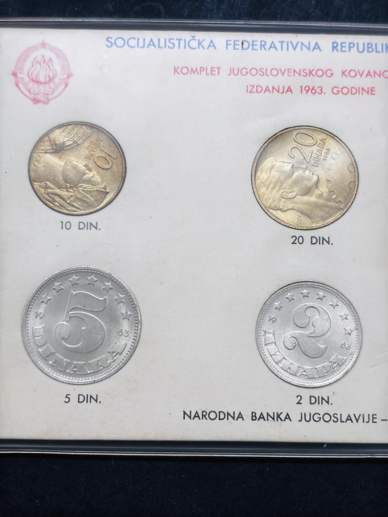 文馨钱币收藏 2026新年第五场（第 291 场）【长期接代拍品】 少见全新前南斯拉夫老版硬币一套