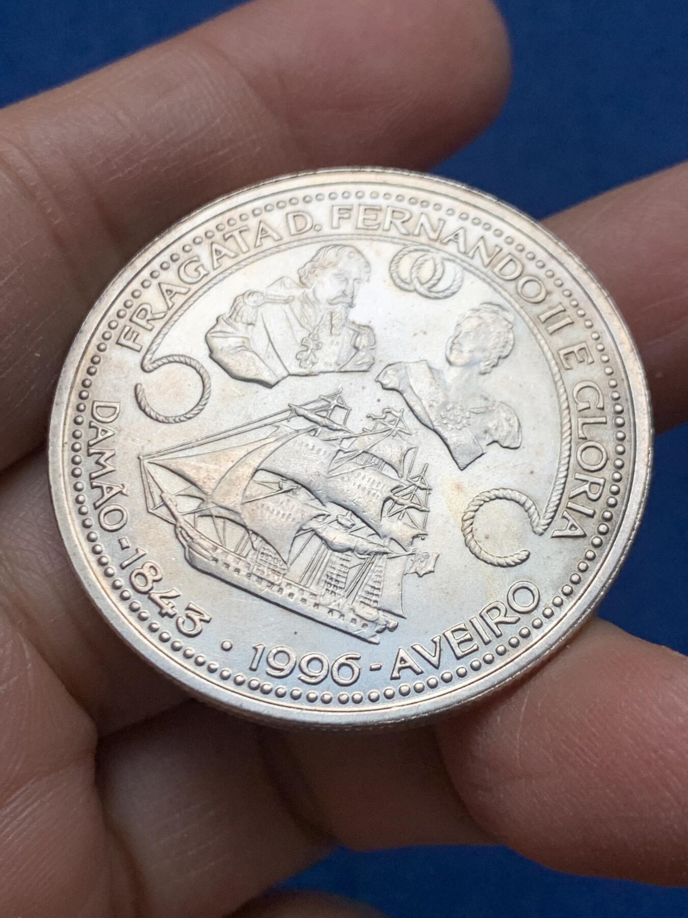 《竞宝斋》第462场 周日，周一，2场连拍 （全场包邮）欢迎送拍 葡萄牙1996年费尔南多二世和格洛丽亚护卫舰1000埃斯库多银币 500银 27.9克 40mm