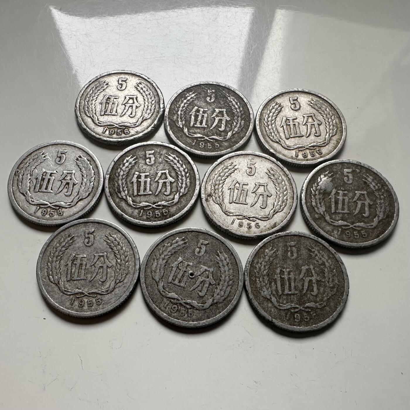 🌹外币初藏🌹🐯2026年第12场  每周二四六晚8️⃣点 接代拍 50年代5分10枚 c