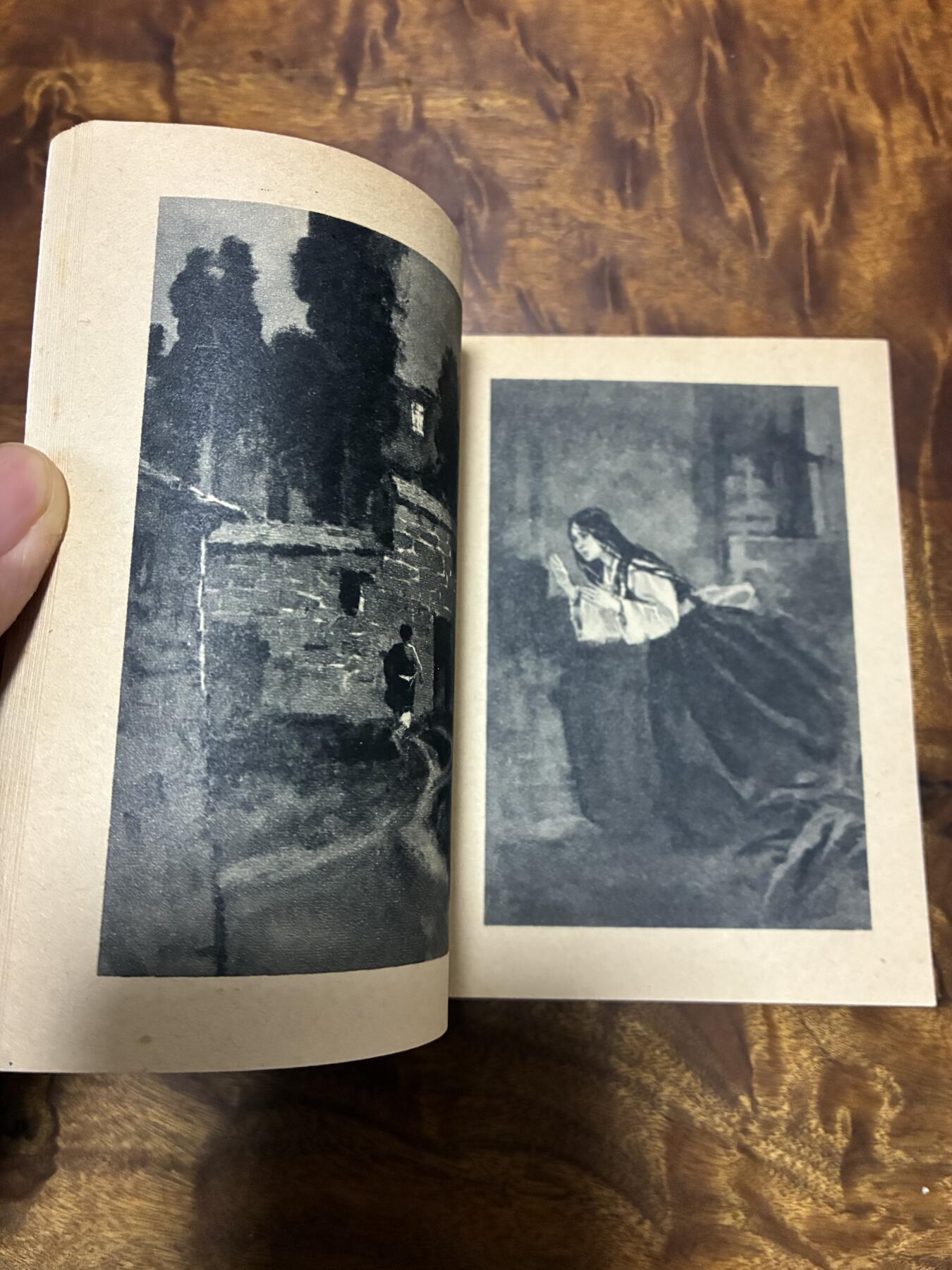 2026年2月22日连环画拍卖会