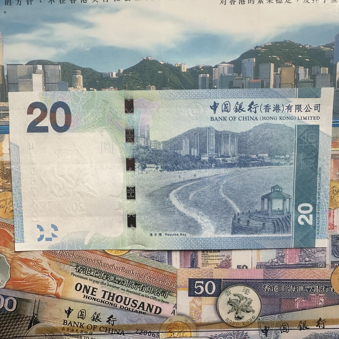 🌹外币初藏🌹🐯2026年第12场  每周二四六晚8️⃣点 接代拍 香港回归纪念卡