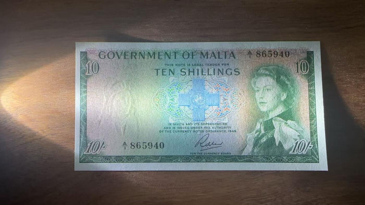 徐霞客拍卖首拍