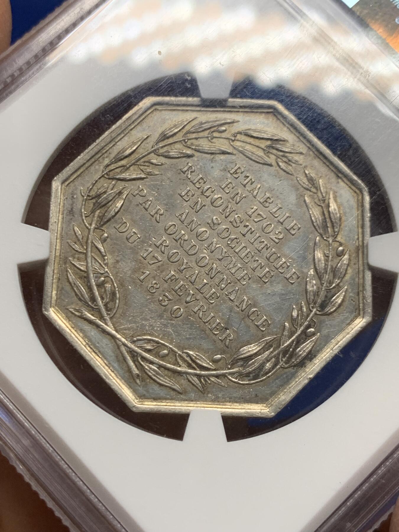 《竞宝斋》第462场 周日，周一，2场连拍 （全场包邮）欢迎送拍