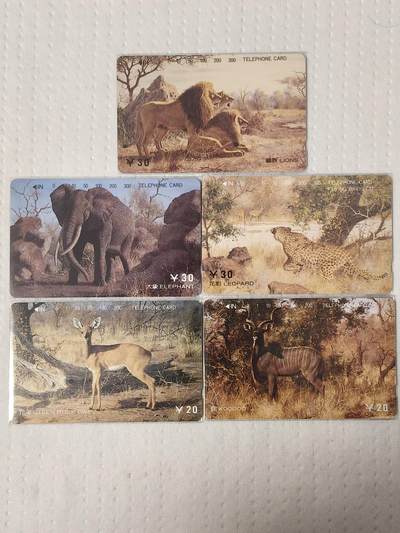 易卡拍卖第73期 - 珍稀动物（四）。（精品地方卡系列）易卡五星⭐️标。如图所示！