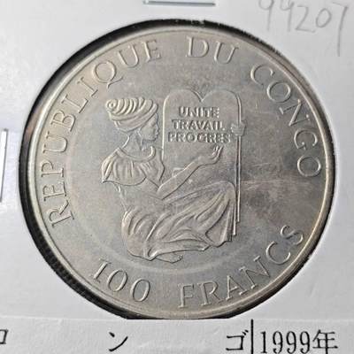 KK钱币收藏小铺  第399期  百期特拍（四拍之三）2月预留时间 周末发货 -  刚果1999年100法郎 悉尼奥运会纪念币 