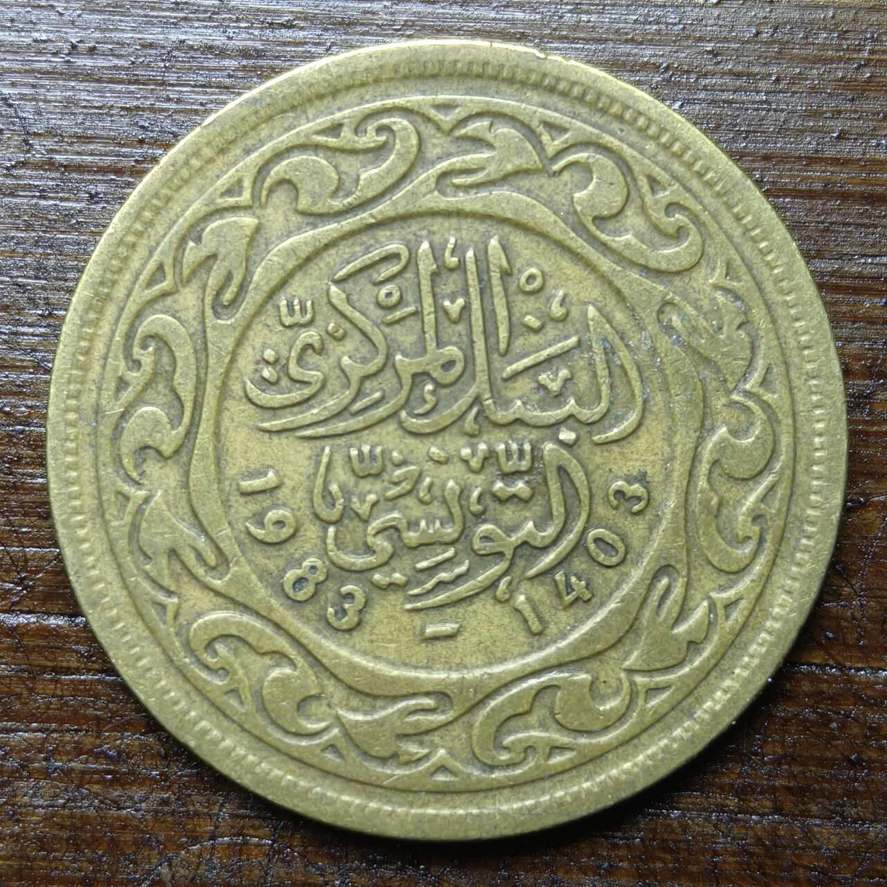 【铜匠收藏】★第140场★散币场。不寄存，30包邮。不满30元，支付5元运费。《接受代拍 代送NGC评级》