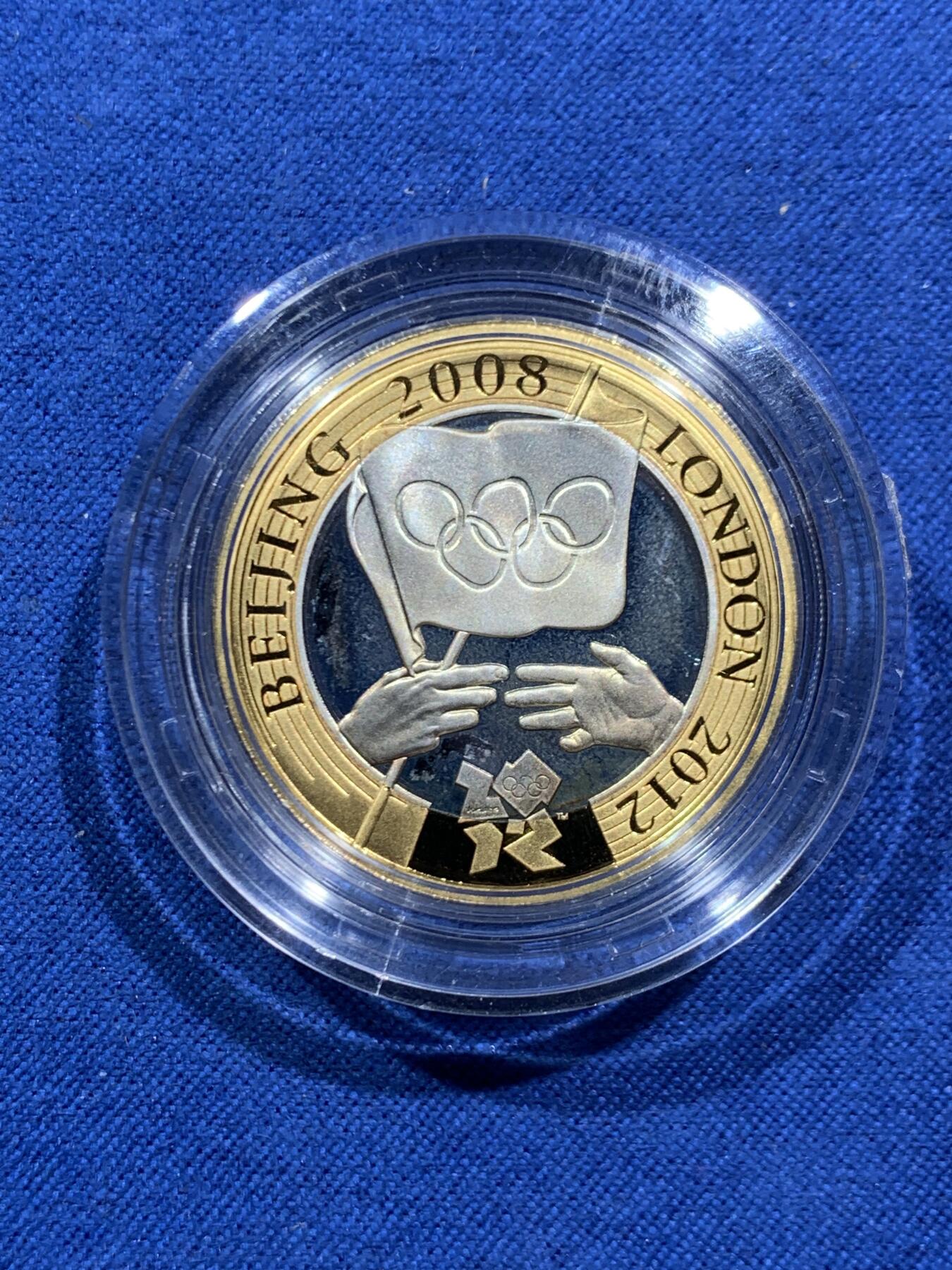 《竞宝斋》第462场 周日，周一，2场连拍 （全场包邮）欢迎送拍 英国2008年奥运会交接仪式2英镑纪念银币 925银 12克 带盒证