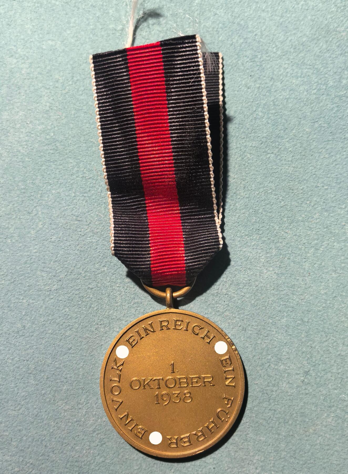 盛世勋华——号角文化勋章邮票专场拍卖第302期 德国（1939）苏台德合并奖章