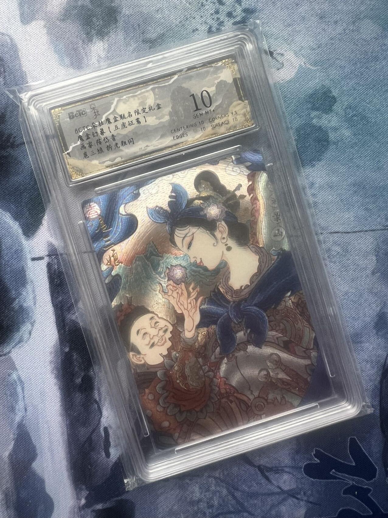 【随心含颖卡拍54期】卡游/集卡社/卡卡沃 抽卡机专场拍卖【无佣金】