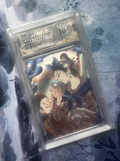 【随心含颖卡拍54期】卡游/集卡社/卡卡沃 抽卡机专场拍卖【无佣金】 - 朵拉魔盒 陈岱青 扈三娘王英 bctc10