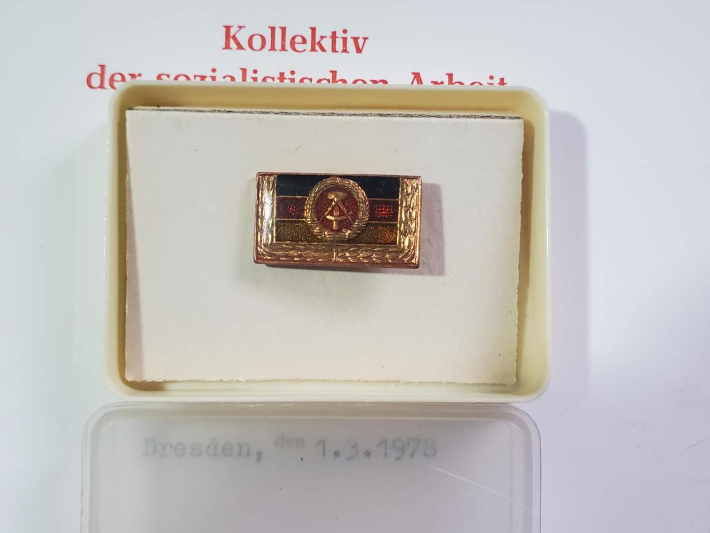 韵星假日拍卖第三十八期 -- Rimey Holidays Auction 38