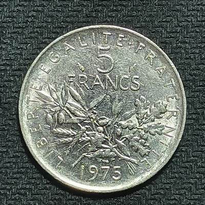 新2026B第六组世界各国精品钱币奖章纪念章花钱401-830 - 731法国5法郎