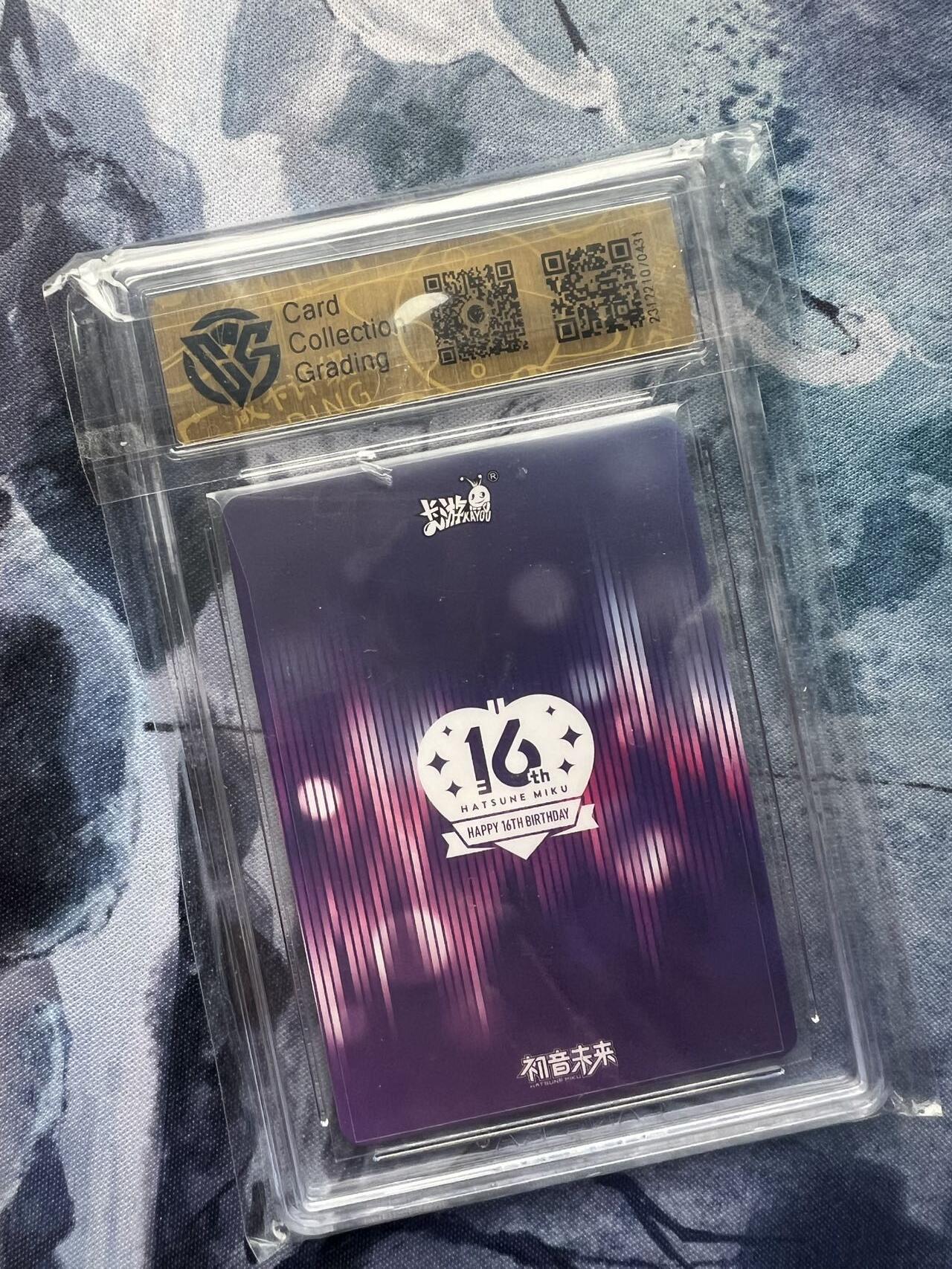 【随心含颖卡拍54期】卡游/集卡社/卡卡沃 抽卡机专场拍卖【无佣金】 卡游 初音 第一弹 ccg9.5