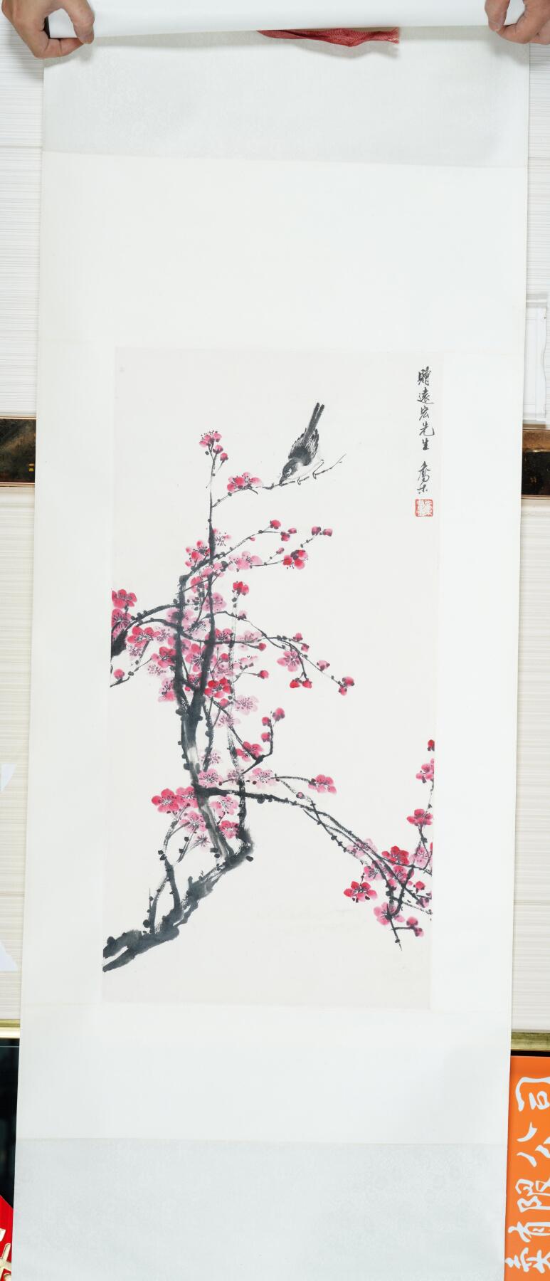 上海都达杂项专场九（全场包邮） 乔木 花鸟立轴1-200