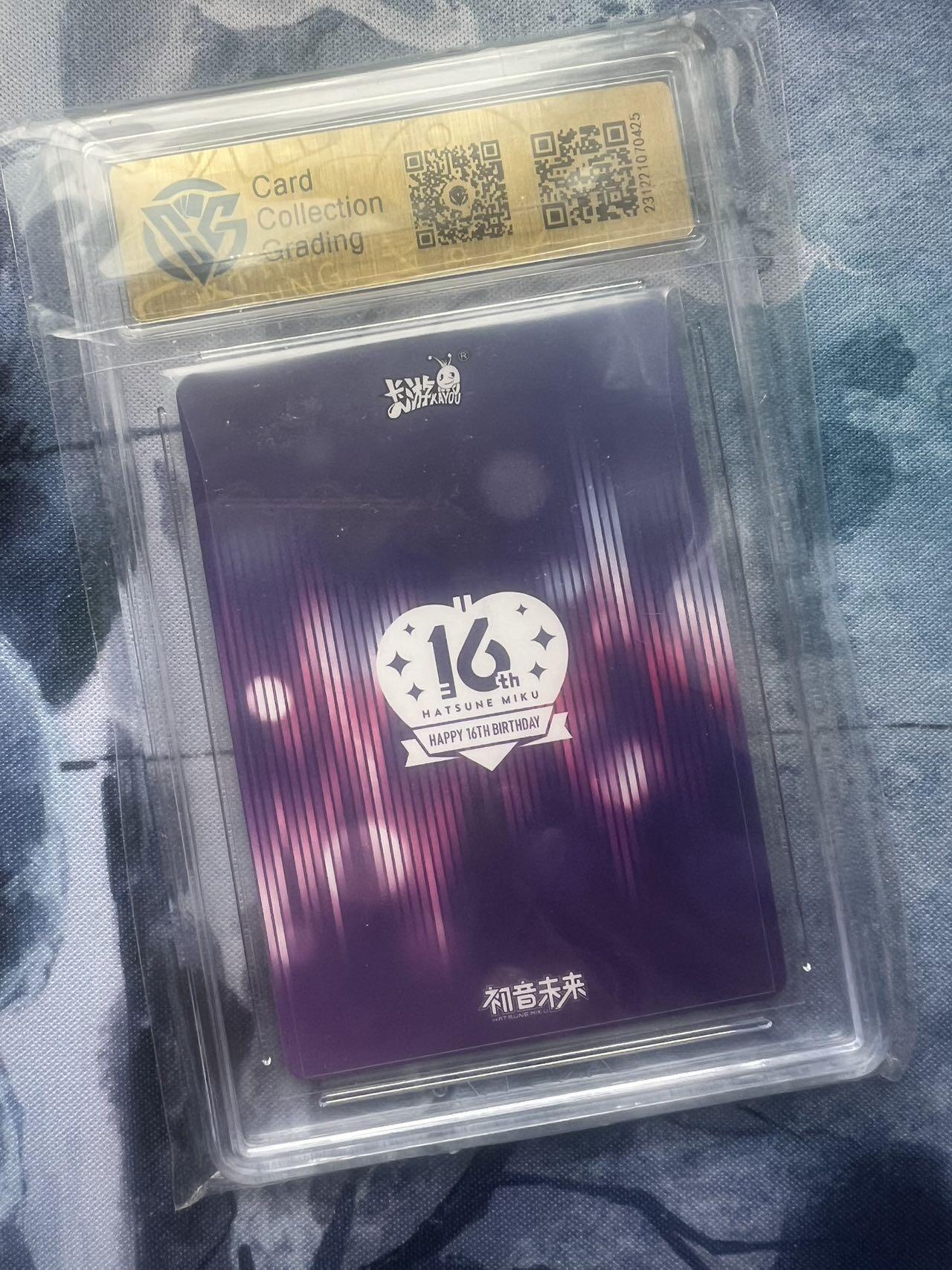 【随心含颖卡拍54期】卡游/集卡社/卡卡沃 抽卡机专场拍卖【无佣金】