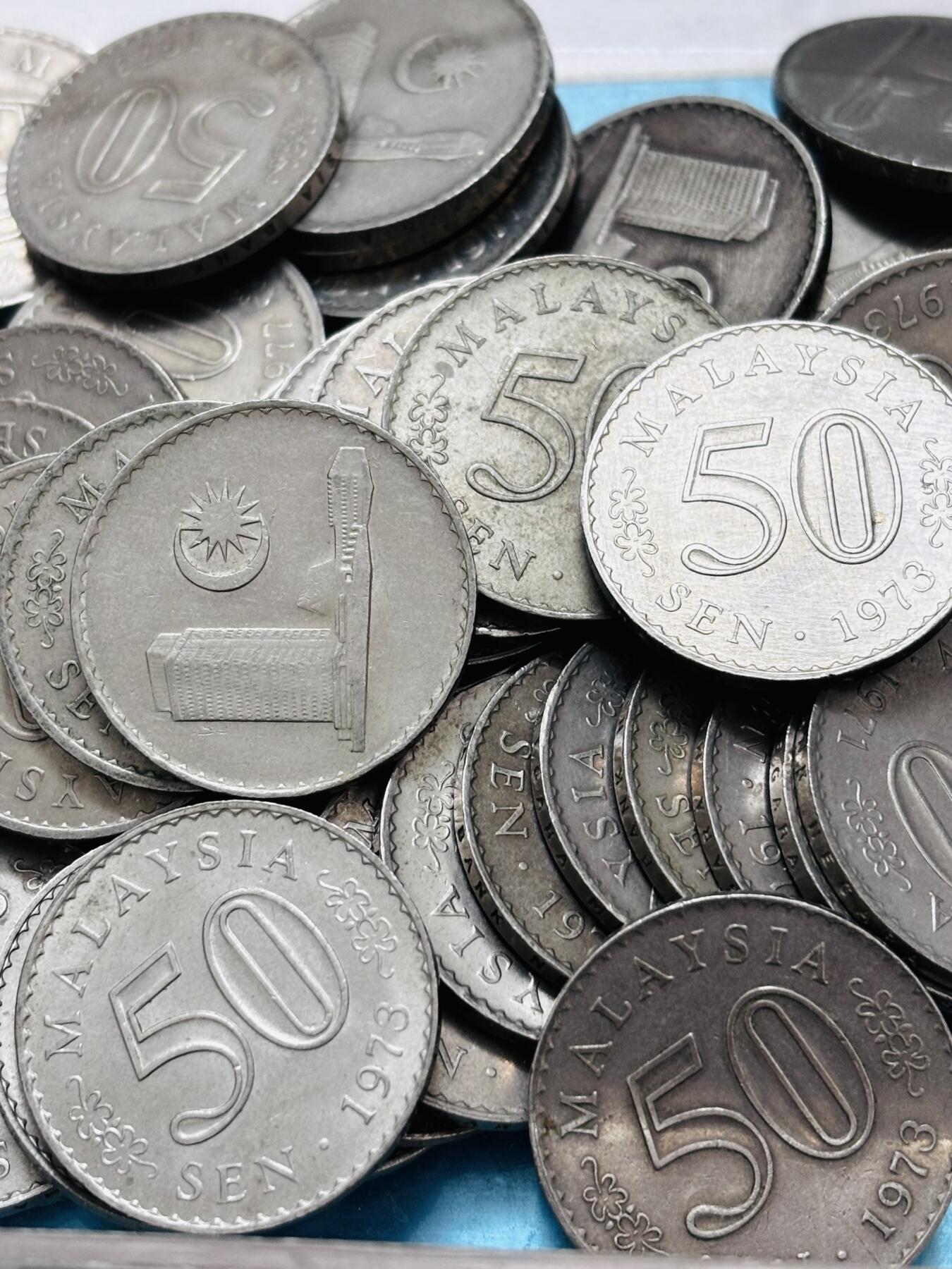 文馨钱币收藏 2026新年第五场（第 291 场）【长期接代拍品】 好品早期马来西亚大厦版 50 分 50 枚，重 463 克