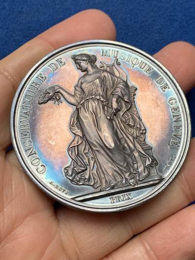 《竞宝斋》第462场 周日，周一，2场连拍 （全场包邮）欢迎送拍 - 瑞士1861年日内瓦音乐学院大银章 光边 79.4克 53mm