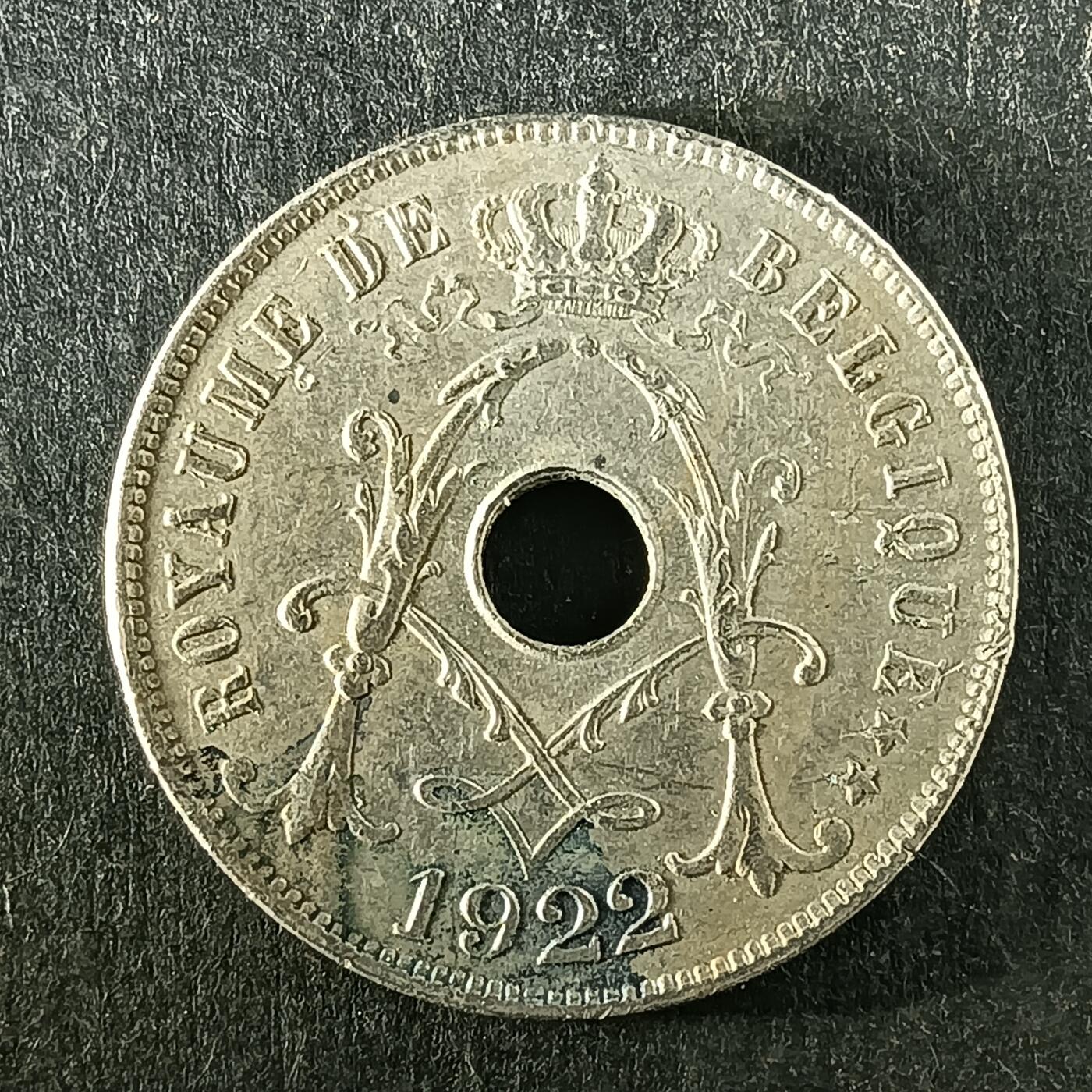 逸泉钱币2026第十五场世界钱币纪念币纸钞A883-1213A 1077 比利时25分