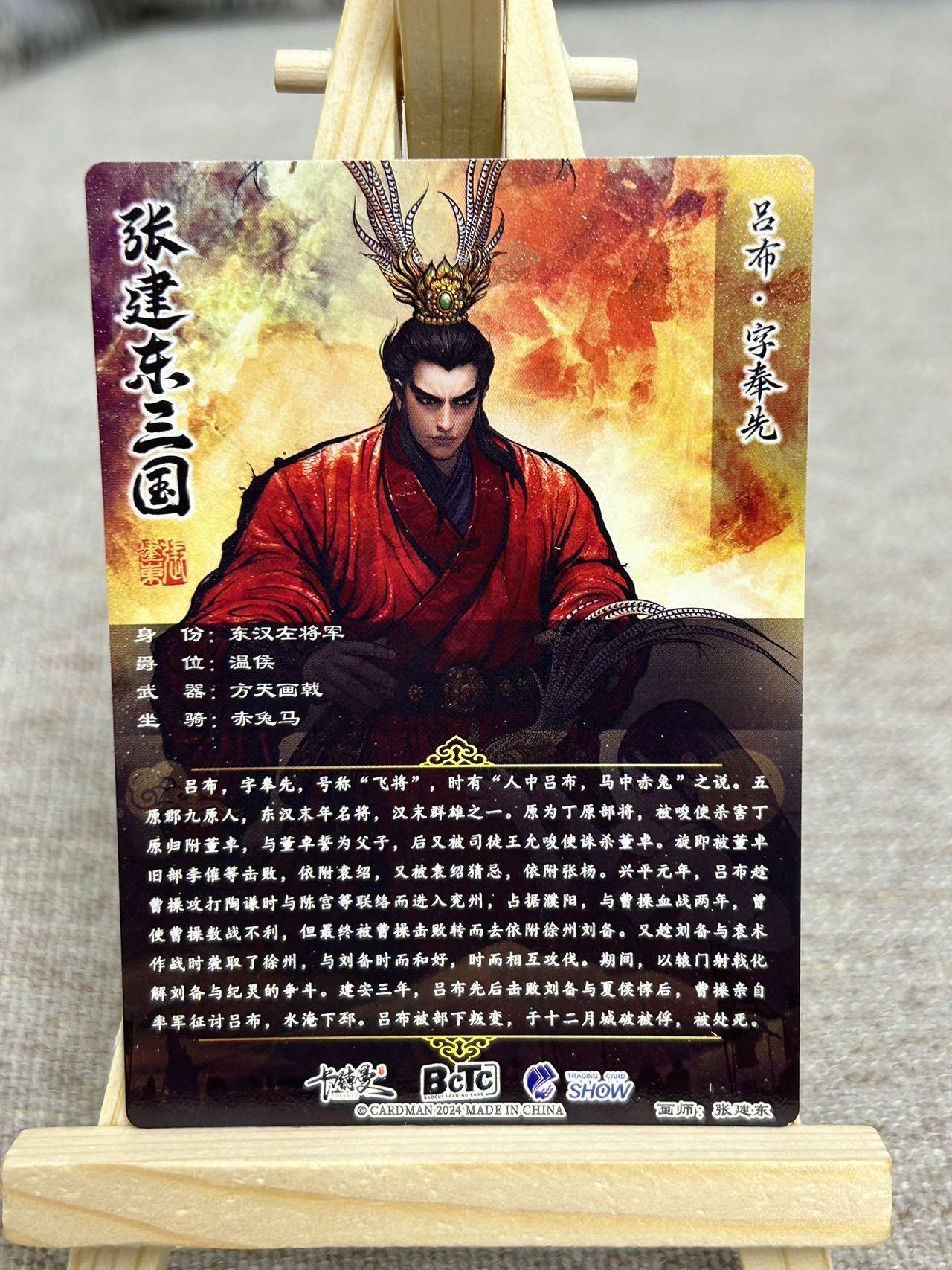 喜灰玩卡拍卖第四期，接代拍，免佣金帮卡友们拍卖，欢迎送拍，释放现金流，让自己有资金可以购买更多喜欢的卡牌，让别的卡友能淘到更多心仪的卡牌