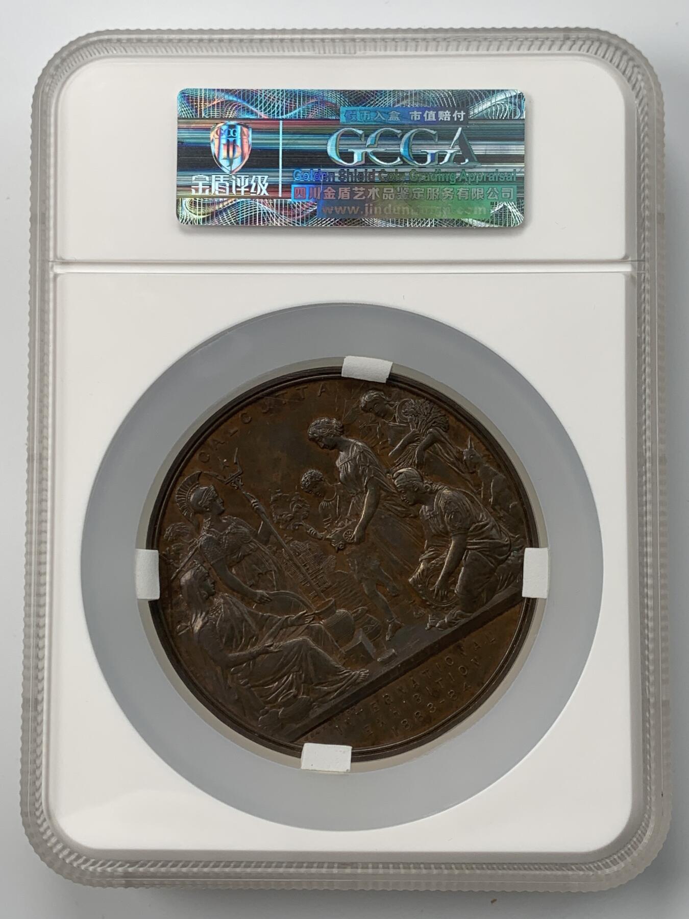 掌中浮雕-藏着的欧洲第051场 1883-1884年英属印度加尔各答国际博览会维多利亚女王大铜章， 76.3mm 