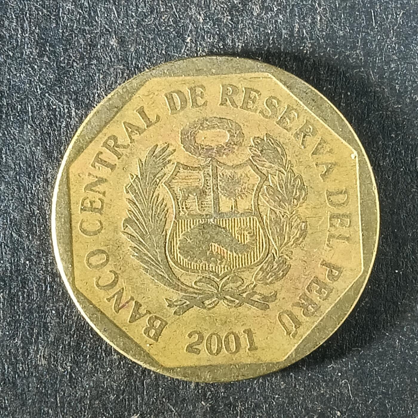 逸泉钱币2026第十五场世界钱币纪念币纸钞A883-1213A 1105 美洲秘鲁20分