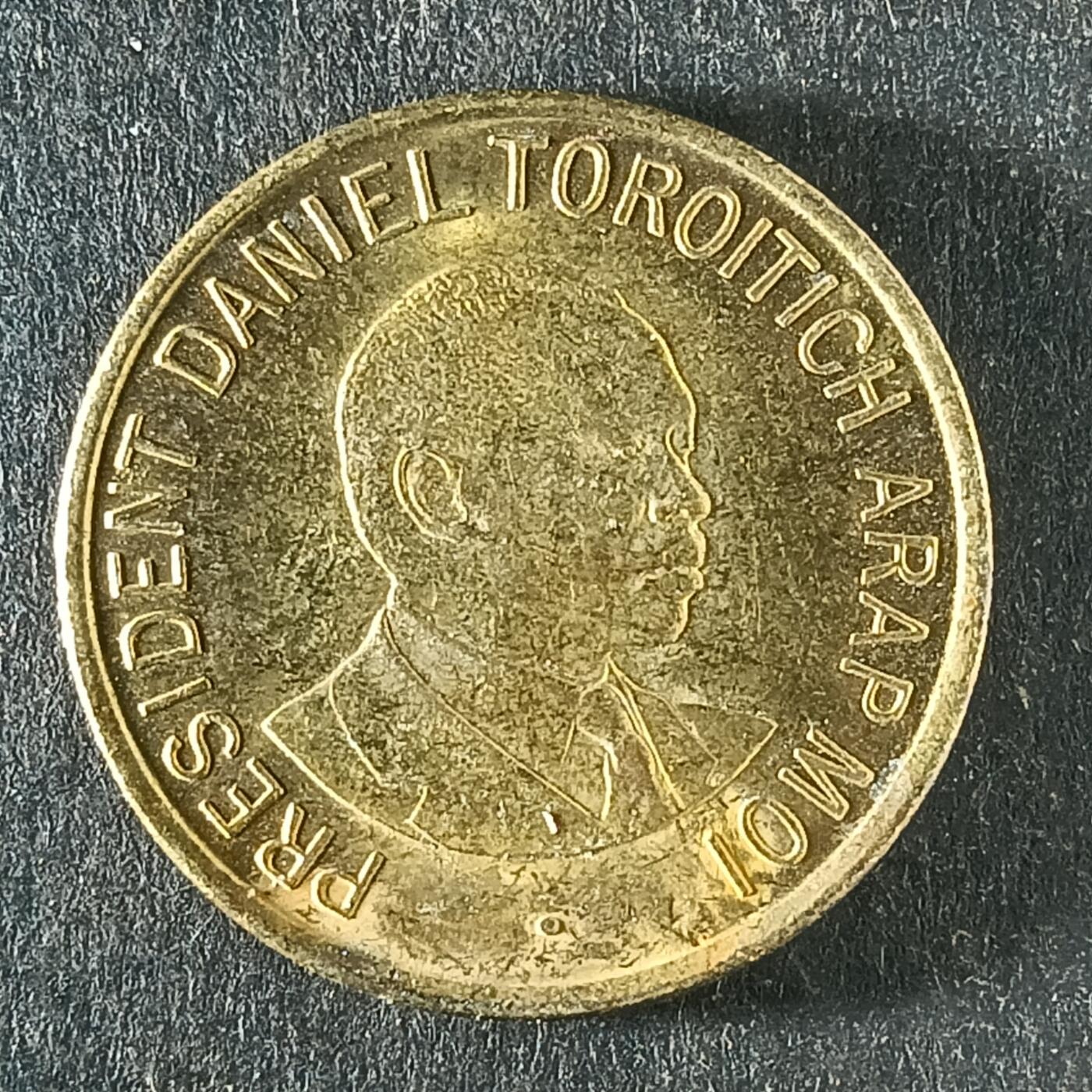 逸泉钱币2026第十五场世界钱币纪念币纸钞A883-1213A 1068肯尼亚1先令硬币